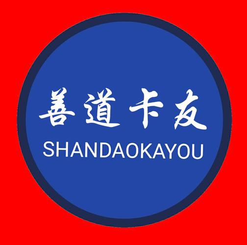 企业综合服务体系下的图文设计、形象策划与商务咨询协同发展解析